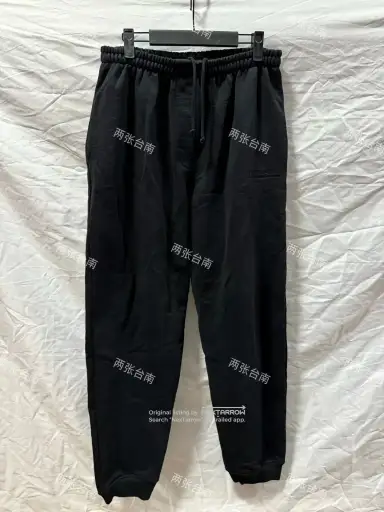 Vetements New Sweatpants KKKK83/2609