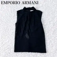 美品✨ エンポリオアルマーニ シアーテクスチャー ノースリーブ ブラウス