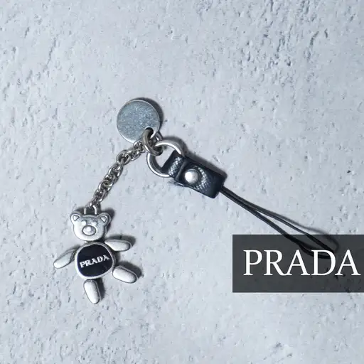 【PRADA】プラダ ロゴ入テディベアチャームストラップ silver