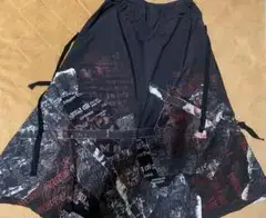h.NAOTO 切りっぱなしデザイン ロングスカート