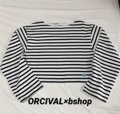 ORCIVAL フレンチ バスクシャツ bshop 別注 グラフペーパー 白黒