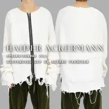 HAIDER ACKERMANN SS 17 WHITE COTTON CASHMERE DISTRESSED ZIP UP CARDIGAN SZ M