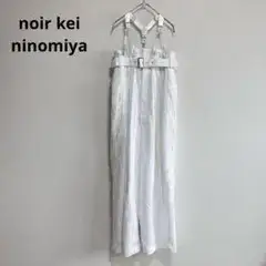 新品　ノワールケイニノミヤ　コムデギャルソン　24ss サスペンダー　パンツ