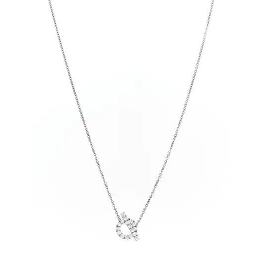 18K White Gold Diamond Finesse Pendant Necklace