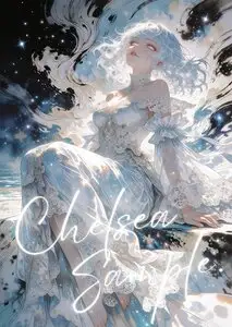 1923. チェルシー 幻想の少女 A4 ポスター 同人 アニメ アート ファンタジー イラスト