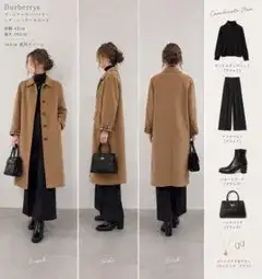 Burberrys バーバリー　ヴィンテージ　ウールコート