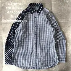 GANRYU COMME des GARCONS 切替 ドット ギンガムシャツ