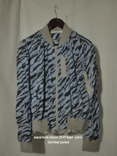 Resort 2015 Tiger Camo Print Bomber Jacket