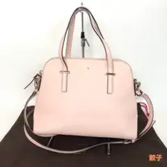 kate spade new york ケイトスペード シダーストリート メイズ
