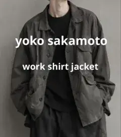 YOKO SAKAMOTO WORK shirt 柿渋鉄媒染 サイズ L