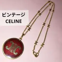 ビンテージ セリーヌ ネックレス メダルマカダム トリオンフ レッド✕ゴールド