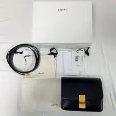 CELINE セリーヌ クラシックボックス　スモール　フィービー