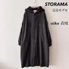 希少! aiko 着 STORAMA Authentic Coach Coat