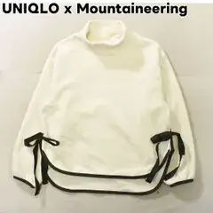 ユニクロ x ホワイトマウンテニアリング モックネック フリース プルオーバー♪
