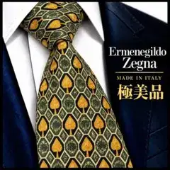 極美品✨ゼニア ネクタイ 光沢 総柄 シルク イタリア製 グリーン ゴールド