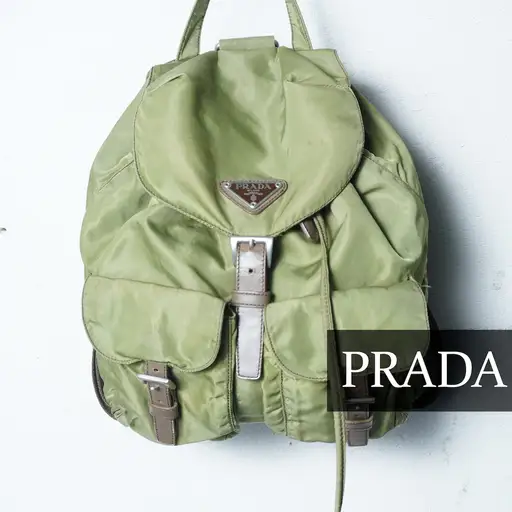 【PRADA】プラダ 三角プレートロゴナイロンバックパック khaki