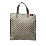 Beige Canvas Gucci Shopper