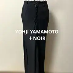 YOHJI YAMAMOTO ＋NOIR ロングスカート ブラック　サイズ3