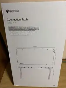 snow peak スノーピーク コネクションテーブル LV-381 新品未開封