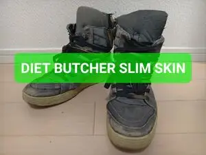 DIET BUTCHER SLIM SKIN ハイカットスニーカー　ダイエットブッチャー グレー系