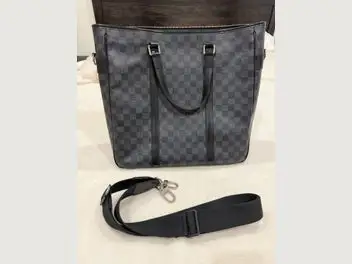 Louis Vuitton LV Damier Graphite Tadao Cloth Business Bag with strap