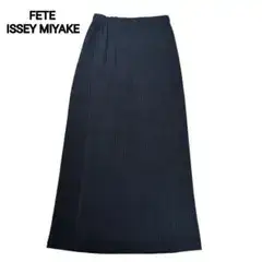 【美品】FETE ISSEY MIYAKE プリーツ ロングスカート