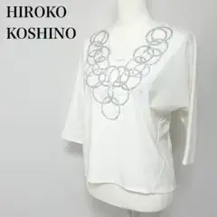〇 HIROKO KOSHINO エンブロイダリープルオーバー 38 日本製