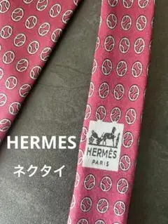 高級】HERMES エルメス ネクタイ ボルドー 昭和レトロ
