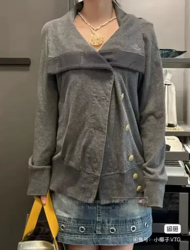 Vivienne Westwood Open-collar sweatshirt jacket