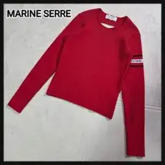 [極美品]MARINE SERRE カットアウトプルオーバーニット Lサイズ