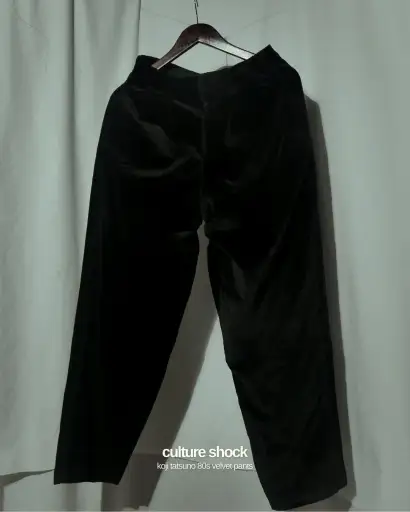 Culture Shock Koji Tatsuno 80s Velvet Cotton Pants