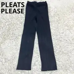 【美品】プリーツプリーズ　プリーツパンツ　イージーパンツ　ブラック　サイズ1