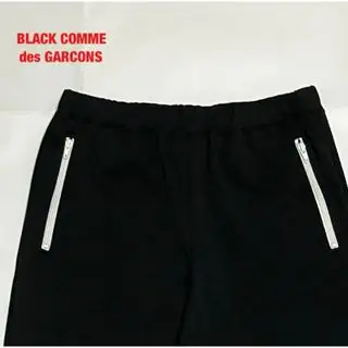 BLACK COMME des GARCONS　コムデギャルソン　トラックパンツ ブラックコムデギャルソン(BLACK COMME des GARCONS)のメンズのパンツ(その他)の商品詳細ページへのリンク