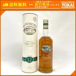 SU21 [送料無料/中古良品] 未開栓 ボウモア BOWMORE 12年 シルクプリント カモメラベル 750ml 箱付き