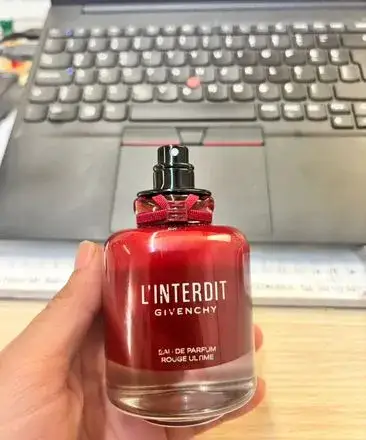 Gıvenchy l’inderdit