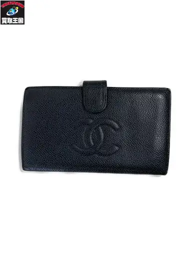 CHANEL ｺｺﾏｰｸ ｷｬﾋﾞｱｽｷﾝ 長財布 黒