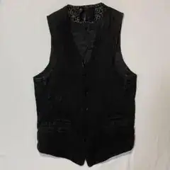 BACK LASH ISAMU KATAYAMA leopard vest