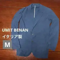 ウミット・ベナン イタリア製 テーラードジャケット ネイビー ブランド古着 M