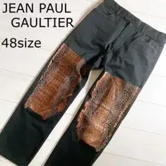 希少Jean paul gaultier クロコダイルパンツ 48 RARE