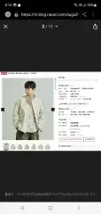 FrizmWORKS（フリズムワークス） オーバーサイズ フィッシュテールパーカー ジップアップ ジャケット メンズ105