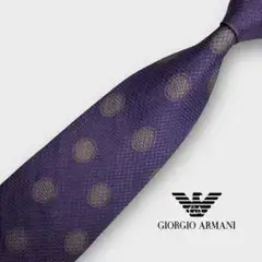 Giorgio Armani 紫色 ドット柄 ネクタイ アルマーニ mn254