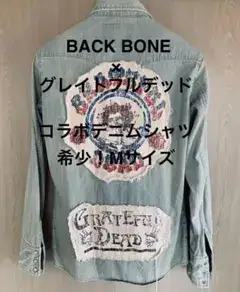 BACK BONEバックボーンblacktop motorcycle