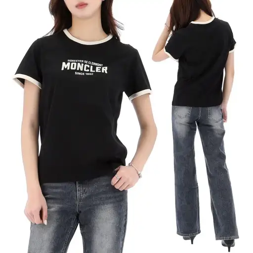 Contrast Logo T-Shirt