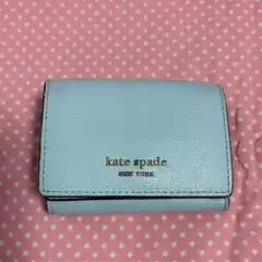 kate spade NEW YORK 三つ折り財布 ライトブルー