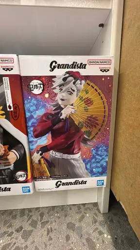 Doma figure