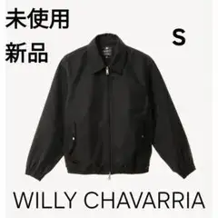WILLY CHAVARRIA X ZARAテクスチャーボンバージャケット