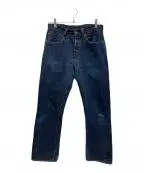 SUGAR CANEシュガーケーン）の古着「14.25oz DENIM 1947 MODEL」｜インディゴ
