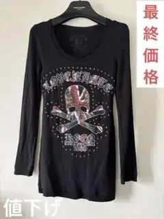 ロエン　トップス　黒のTシャツ　ロンT スタッズ　星のスタッズ　Roen スカル