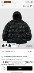 FrizmWORKS KARAKORAM ラムスキン L