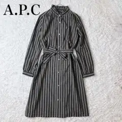 タグ付き美品 A.P.C フリル スタンドカラー シャツワンピース ストライプ